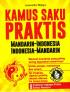 Kamus Saku Praktis Mandarin - Indonesia, Indonesia - Mandarin